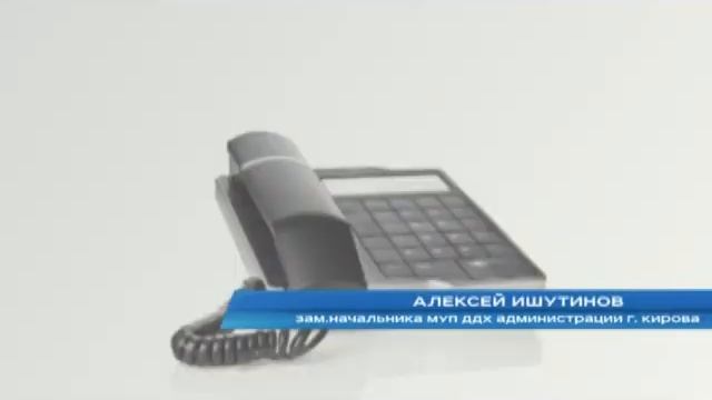 16.06.2017 Дорожный кариес лечится быстро? смотреть онлайн
