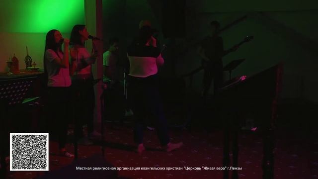 Вечернее богослужение 10 ноября 2022 (Дмитрий Аксенов и Елена Адалимова) смотреть онлайн