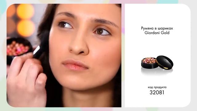 Макияж участницы шоу 'Голос' Марии Ероян смотреть онлайн