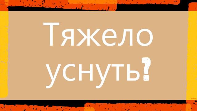 Реклама соннат смотреть онлайн