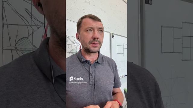 Бардак в Южном секторе. Больше информации бесплатный курс kurspovastu.ru #Васту #Вастуспециалист смотреть онлайн