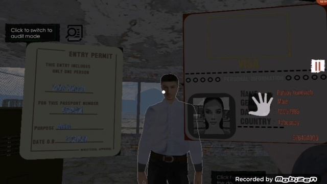 проверяем документы в border officer смотреть онлайн