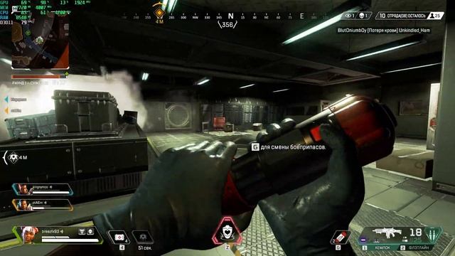 Apex Legends GTX 1070 I7 3770K смотреть онлайн