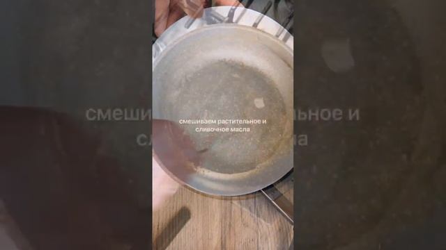 Сырники из рикотты без муки. смотреть онлайн