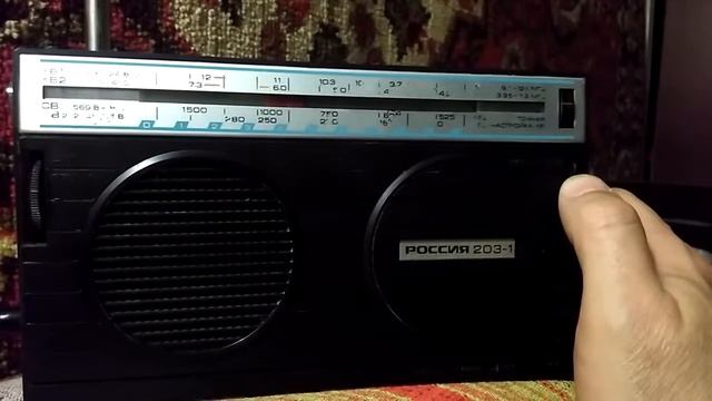 Радиоприемник Россия 203 -1. Прием на средних волнах. смотреть онлайн