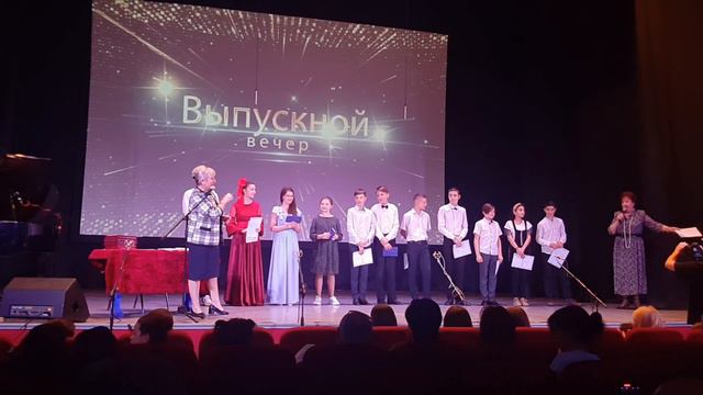 ВЫПУСКНОЙ ВЕЧЕР 2021