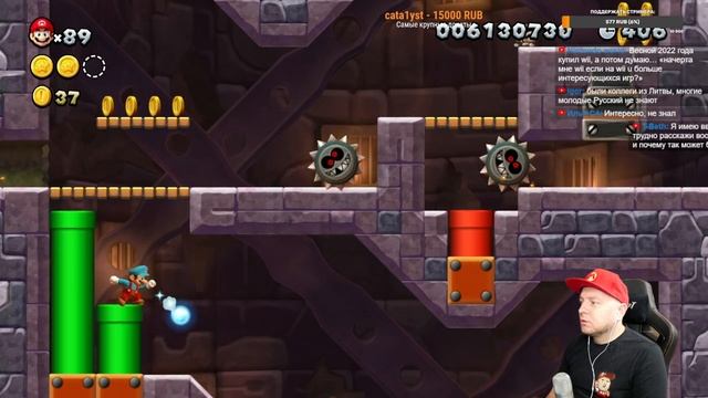 СМОТРИМ NINTENDO DIRECT ПО SUPER MARIO BROS. WONDER ВМЕСТЕ (17:00 МСК) // DenisMajor