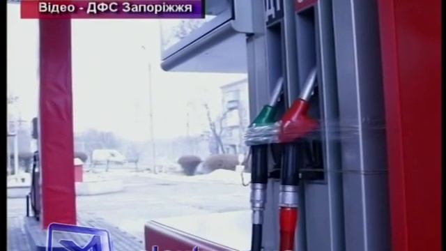 Некачественный бензин смотреть онлайн