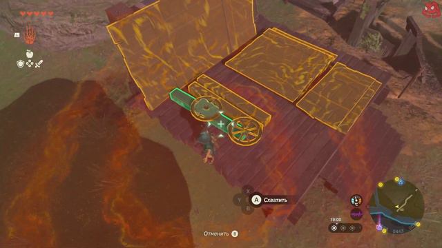 The Legend of Zelda: Tears of the Kingdom →ПРОХОЖДЕНИЕ №6 смотреть онлайн