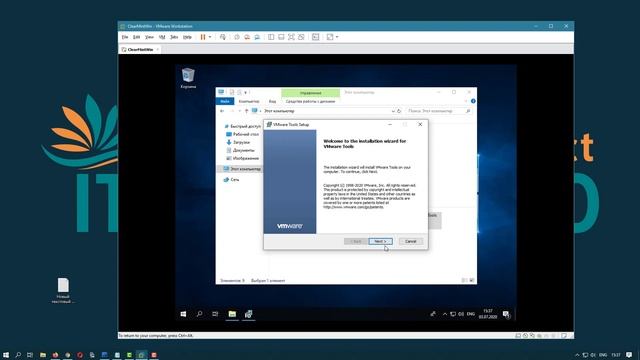 ☝?? Установка VMWare Tools в Windows 10 смотреть онлайн