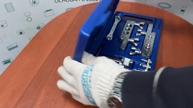 Труборасширитель с развальцовщиком DSZH CT-278Труборасширитель с развальцовщиком DSZH CT-278 смотреть онлайн