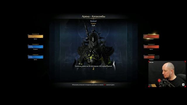 ДЕВУШКА РЕАЛЬНО ТАЩИТ | PVP ARENA | ИГРЫ С ПОДПИСЧИКАМИ | LOST ARK смотреть онлайн