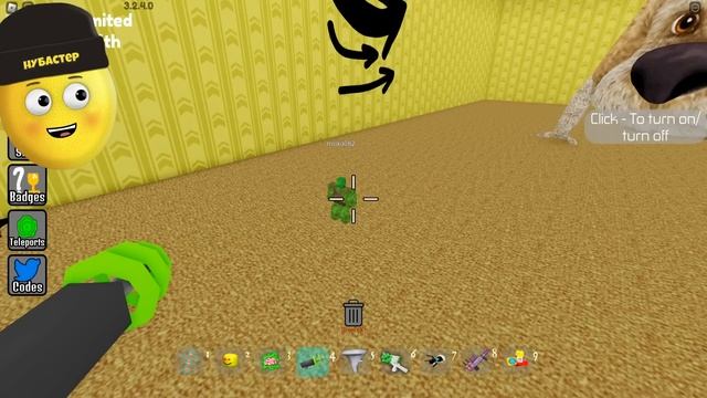 НОВЫЕ ТИТАНЫ ПРИШЛИ ЗАКУЛИСЬЕ В ROBLOX! Skibidi Toilet смотреть онлайн