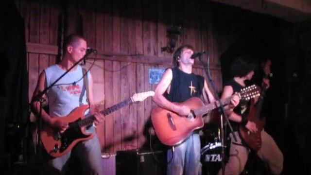 Группа "Руна" смотреть онлайн