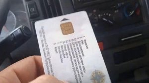 Ошибка тахографа 49 VDO  Запись не совместима. Решено