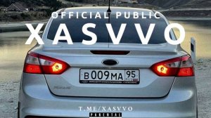 Су лезгин XASVVO(песня)??