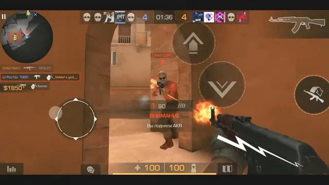Поболело и прошло|New FragMovie 80🖤 смотреть онлайн