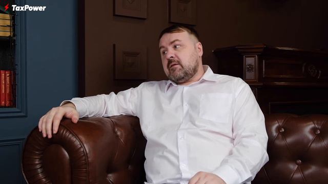 Налоги. Проблема распределения. смотреть онлайн