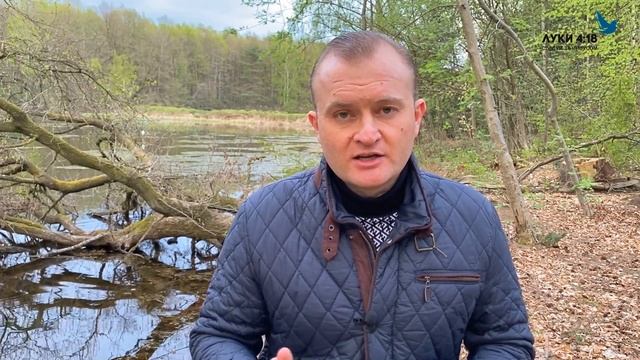 ДОЛЖНА ЛИ БЫТЬ ВЕРА У БОЛЬНОГО, ЧТОБЫ ПРИНЯТЬ ИСЦЕЛЕНИЕ смотреть онлайн