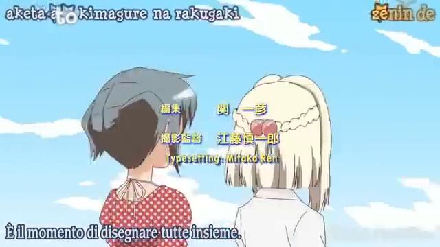 Hidamari Sketch x Hoshimittsu opening [subITA] смотреть онлайн