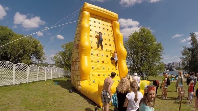 Аттракцион 