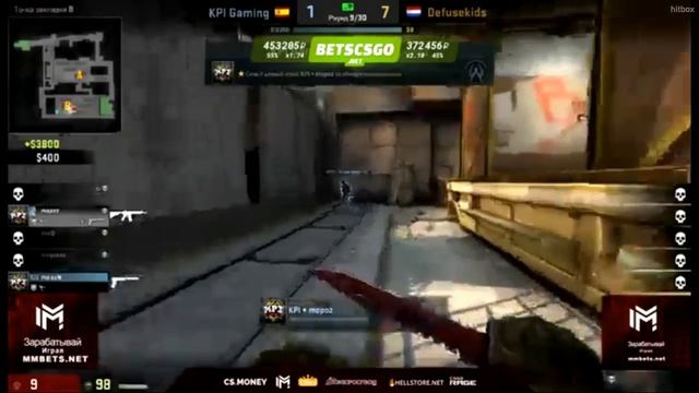 CS:GO BD Cup TOURNAMENT "KPI" vs. "Defusekids" 2017 СМОТРЕТЬ ОНЛАЙН смотреть онлайн