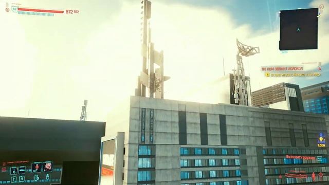 Cyberpunk 2077 ? Как найти летающую машину и как на ней летать ? смотреть онлайн