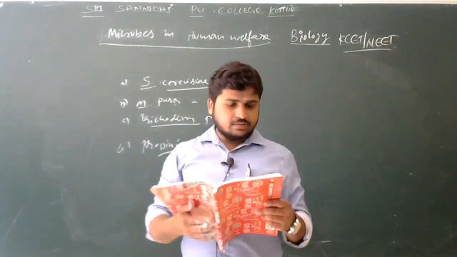 NEET/KCET COACHING (BIOLOGY) смотреть онлайн