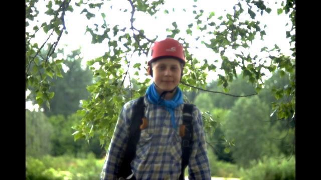 С днем рождения, Волк! смотреть онлайн