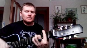 Белая берёза.(Клонит ветви до земли)??? Песни под гитару.