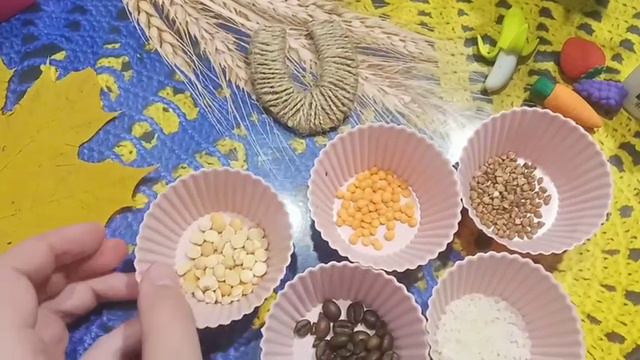 Оберіг. Підкова. День Козацтва. 14 жовтня. Свято Покрови. смотреть онлайн