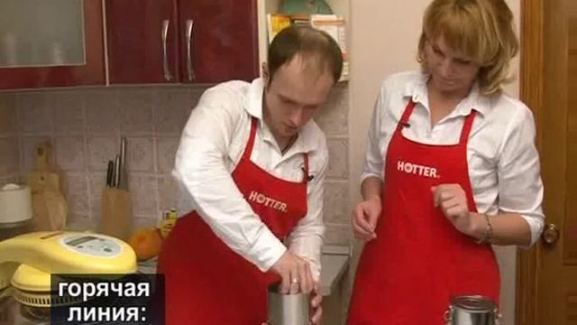 Готовим домашнюю ветчину в аэрогриле Хоттер!!ОЧЕНЬ НУ ОЧЕНЬ ВКУСНО!!!
Cooking