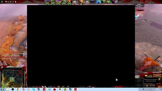 Абуз ФИШЕК через песок DOTA2 sandboxie ЛЮБОЙ КВЕСТ ЗА 0сек f,ep fall 2016 battle pass компендиум смотреть онлайн