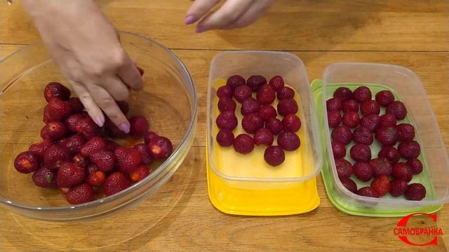 КЛУБНИКА ПРОТЕРТАЯ С САХАРОМ НА ЗИМУ/STRAWBERRY GRINED WITH SUGAR смотреть онлайн