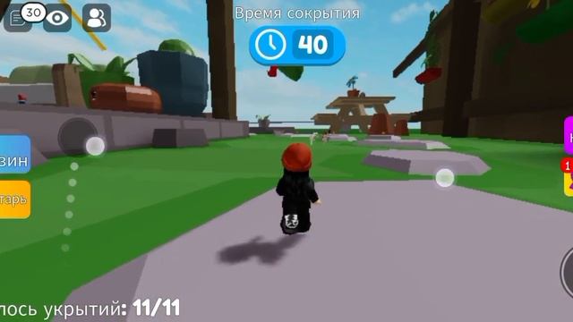 1 часть пряток с моим братом?мишолком смотреть онлайн