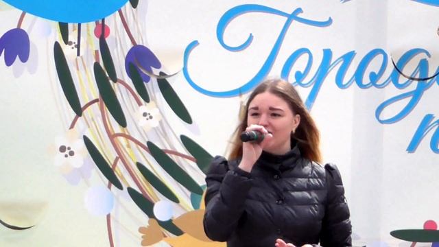 городской парк Саратова 2017 смотреть онлайн