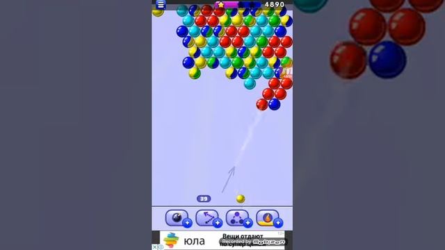 Игра бабл шутер. Прохождение. смотреть онлайн