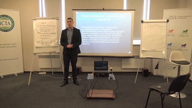 Что такое "психологические проблемы" и есть ли они вообще?? смотреть онлайн