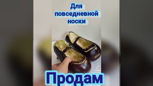 срочно на продаже туфли женские смотреть онлайн