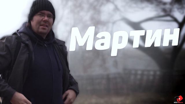 Купил Mercedes Vito, дальнобой на бусе Львов, Киев, Чернигов, Сумы работа, реакция иностранцев смотреть онлайн