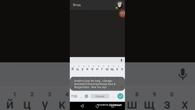 написал Владу А4 шок он ответил😱😱😱 смотреть онлайн