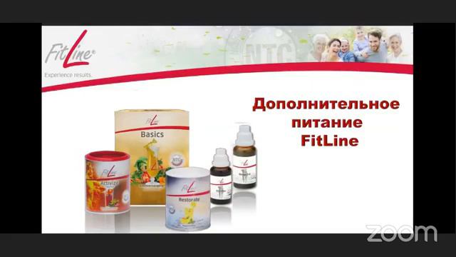 Молекулярная биология и FITLINE - Марина Лавренюк и Валерий Степура смотреть онлайн