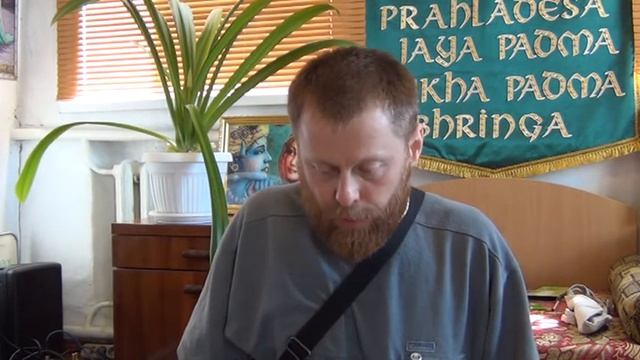 Полёты шмелей, Рождение великого сказа - Шачинандана дас