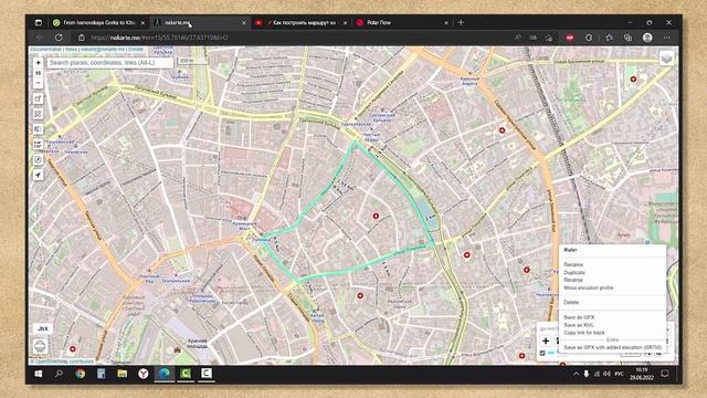 Как загрузить МАРШРУТ в часы POLAR. смотреть онлайн