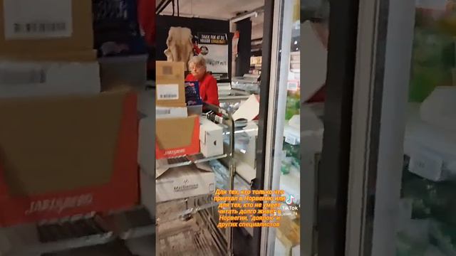 В Норвегії якщо написано що це вершкове масло то воно справжнє, зроблено з коров'ячіх вершків. смотреть онлайн
