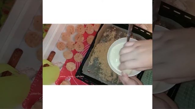 Пирожное лакомка смотреть онлайн