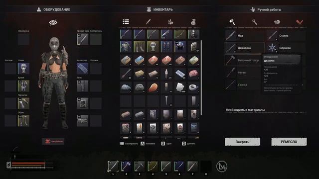 ПУСТЫНЯ ► Night of the Dead 'Beta' v 2.0.1.1. прохождение (сезон 3)►14 смотреть онлайн