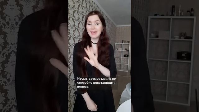 Несмывашки. Инстаграм: desmoona смотреть онлайн