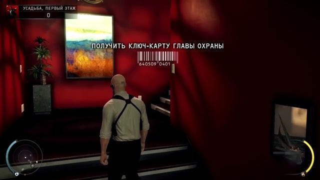 Hitman: Absolution. Прохождение без лишних убийств. Без комментариев. Часть 1. смотреть онлайн