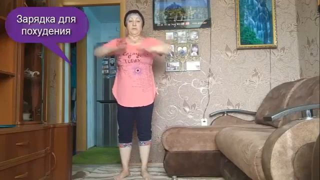 ЗАРЯДКА ДЛЯ ДИАБЕТИКОВ 2 ТИПА смотреть онлайн